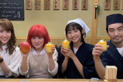 新谷ゆづみさん『異世界居酒屋「のぶ」～しのぶとエーファの秘密の極上スイーツ編2～』出演決定
