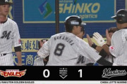 ロッテ、再昇格した荻野と岡が即スタメン！ブロッソーが2番・中村奨吾が8番