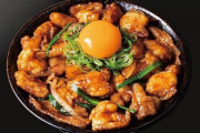 【朗報】伝説のすた丼屋さん、めちゃくちゃ有能なメニューを新発売wwwwwwwwwwwwwwwwww
