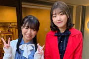 【日向坂46】メンバーの坂道以外での人間関係とは・・・・