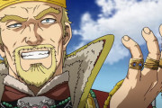 今期アニメ『ヴィンランドサガ』大作なのに話題にならない…