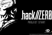 【朗報】人気ゲーム『.hack』、令和に復活。完全新作を発表