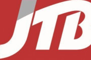 JTB、業績悪化で資本金23億円から1億円に減資　中小企業へ