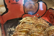 大阪人「大阪のたこ焼きは銀だこより美味い😋」←でも実際の店の名前は出せない