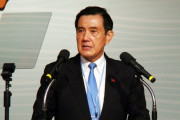 【台湾】 馬前総統、海外メディアに「習近平氏を信用すべき」 与党・民進党が非難