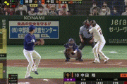 【巨人対中日18回戦】巨人・中田翔　平成生まれ初の通算1000打点！！！！！