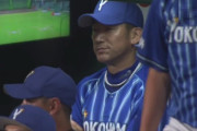 ＤｅＮＡ　３連敗阻止へ三浦監督「そこは絶対に避けないといけない」