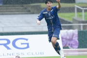 鹿児島ユナイテッド、ホームで仙台に完封負け【J2第14節】