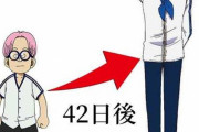 【ONE PIECE】海軍本部のコビー大佐、明らかにおかしい