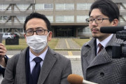 AKS弁護士「NGTメンバーの潔白もある程度証明できた。これ以上事態を長引かせるのは得策ではない」