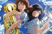 テレビアニメ『響け！ユーフォニアム』第3期、2024年4月から放送決定！キービジュアルも公開されたぞおおお