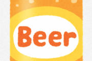 結局どの缶ビールが一番うまいの