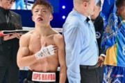 【悲報】元世界王者の日本人ボクサー、試合後に意識不明→緊急開頭手術へ