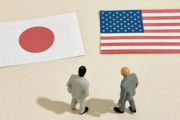 米国は『強い日本』を支持… 日本の国連常任理事国入り「有事の際にバイデンが韓国に入国できないのは不幸中の幸い」「日本の常任理事国への進出は何としても阻止すべき」韓国の反応