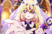 【朗報】To LOVEるの作者『矢吹健太朗先生』、名探偵プリキュアのキュアアルカナ・シャドウを描く！！！！！