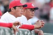【悲報】7月の広島カープさん、3勝15敗3分　勝率.167←ちょっとやばいのに話題にならない