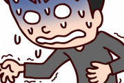 【衝撃】ワイうつ病休職中、毎朝上司に連絡していた→結果、こうなったｗｗｗｗｗ