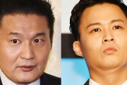 貴乃花が長男・花田優一のモラハラ暴露に反論！元妻・河野景子にも飛び火