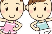 バトンの発表会で娘とペアになった子が振りを間違えたのに、その子の親に「お宅の娘さんが振りを間違えたせいでうちの子の演技が台無し！次から娘さんを外すよう先生に言うから！」