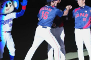 【動画】大谷翔平がドアラとのハイタッチをスルーｗｗｗｗｗｗ