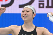 【すごすぎ】白血病で長期休養した競泳の池江璃花子さん、東京五輪代表に内定！