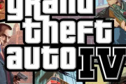 GTA4←こいつ影薄いよな