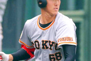 巨人･秋広、マルチヒット！！