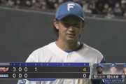 【vs.楽天オープン戦】日ハム鈴木健矢、飛翔　4回4失点