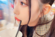 千葉恵里のストローの咥え方がおかしいんだが・・・・