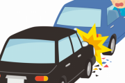 【緊急】車同士の接触事故について詳しい人たすけて！←その理由ｗｗｗｗｗ