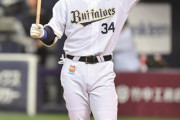オリックス吉田正尚「理想は松中さん。全打撃タイトル１位狙う」
