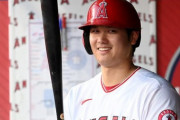 大谷翔平、年俸６０億円級の超大型契約が現実味