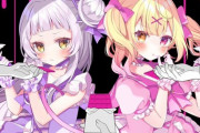 【にじホロ】シオンと星川の歌ってみたくるやん！『魔法少女とチョコレゐト／ピノキオピー』【4/8(木)20:00~】