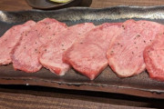 夜勤だから気合入れるため焼肉食べに来た（※画像あり）