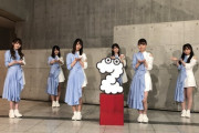 【日向坂46】明日のおひさま、日テレから目が離せない
