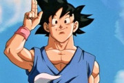 ドラゴンボールGTのエンディング見たんやけど