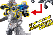 メーサーユニットでメカゴジラ(1974)がパワーアップ！！