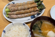 【緊急】ワイの娘が作った料理WWWWWWWWWWWWWWWWWWWWWW