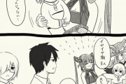 【FGO】イヤイヤ期EXな幼女ぐだ子！！　「赤ちゃんじゃない....」