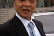 この画像を面白くしてくれ