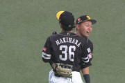 牧原と中村晃、試合中に優しいハグ