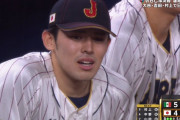 準決勝で打たれた佐々木朗希、吉田の3ランで「良かったあ～っ?」と大号泣