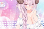【Vtuber】乳なっが??