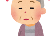【悲報】母親がボケ始めてきたｗｗｗｗｗ