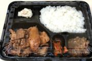 【画像】この炭火焼肉弁当５００円って安くない？
