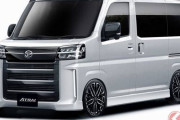 【朗報】ダイハツが発表したこの車、かっこいい！！！