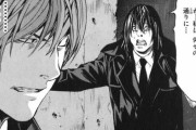 【急募】「デスノート」の夜神月がニアとメロに負けた原因