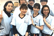【ほっこり】西野七瀬、和気あいあいとしてる集合写真の笑顔がイイｗｗｗ