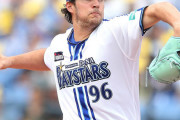 バウアーの去就決まらず　NPB球団から「先発で15勝できる」高評価も…