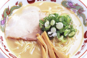 【ラーメン道！】天下一品といったら⋯この鉄板メニュー３選